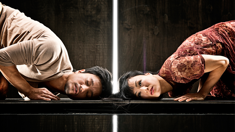 „aPart“ von Katrín Hall