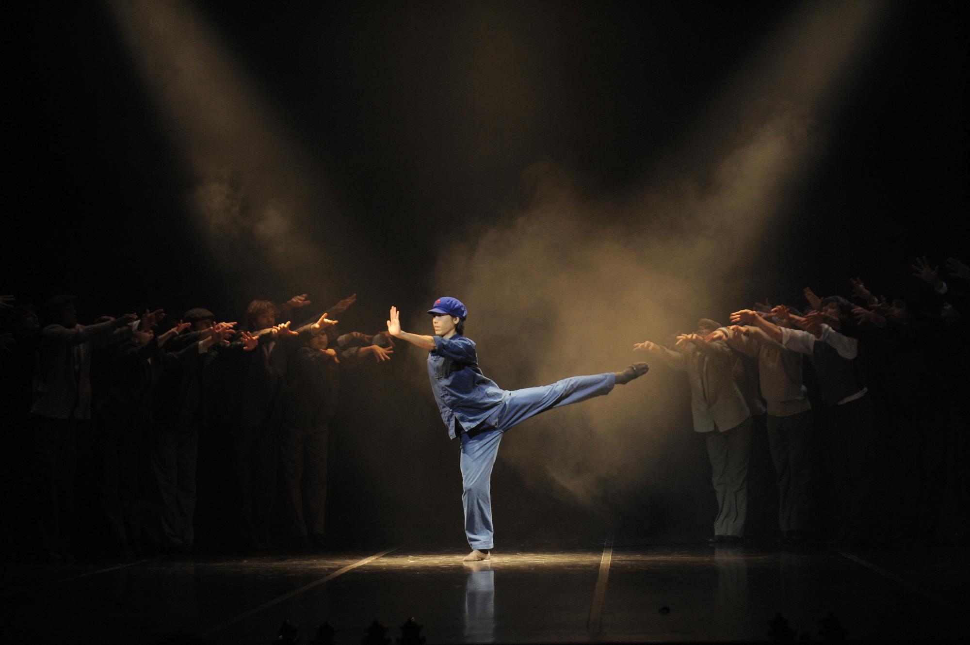 „Le Mandarin Merveilleux“