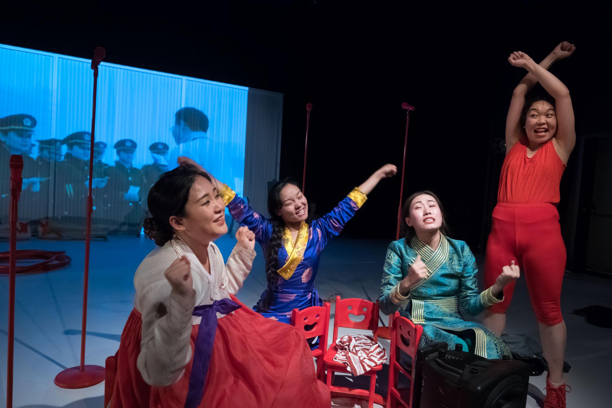 „Minorities“ von Yang Zhen.