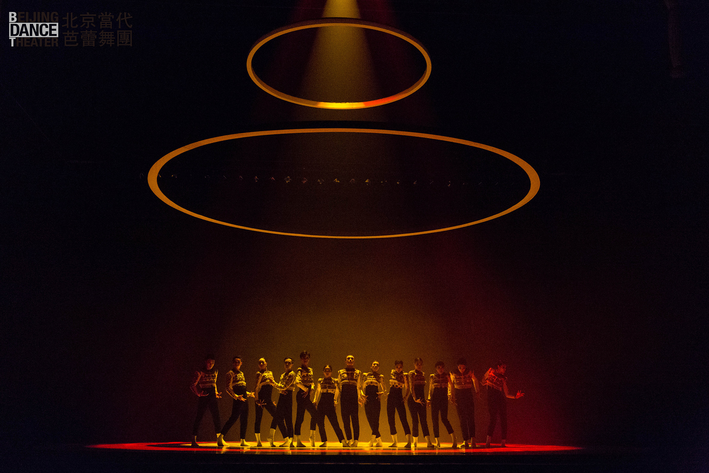 „Manolita Chen“ von Marcos Morau