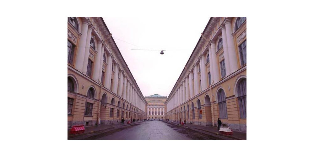 Das Waganova-Institut, Oktober 2003