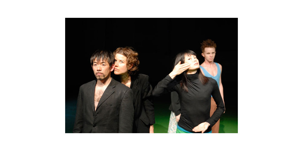 Hironori Sugata, Ute Pliestermann, Kayoko Minami, Clebio Oliveira (v.l.n.r)