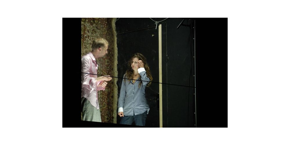 Kay Bartholomäus Schulze &amp; Judith Rosmair