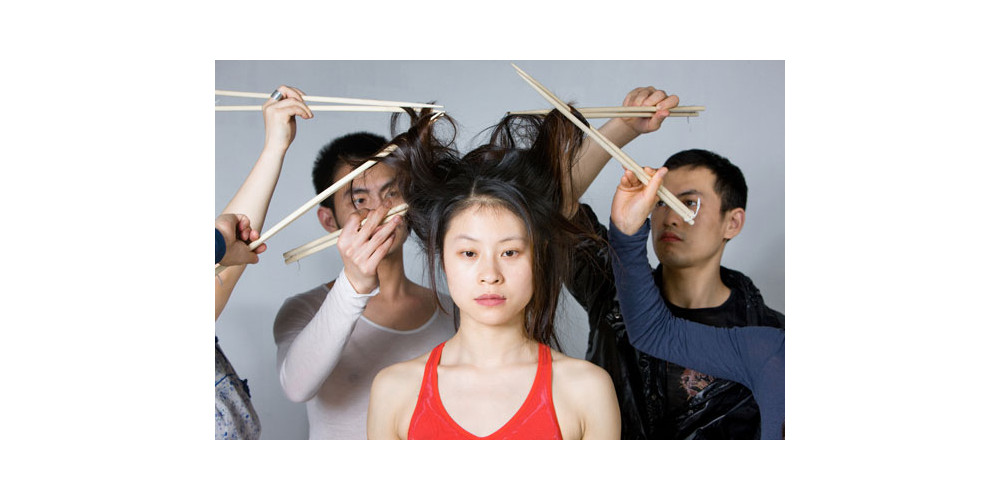„Look at me, I’m Chinese“ von Rubato / Mahjong Dance