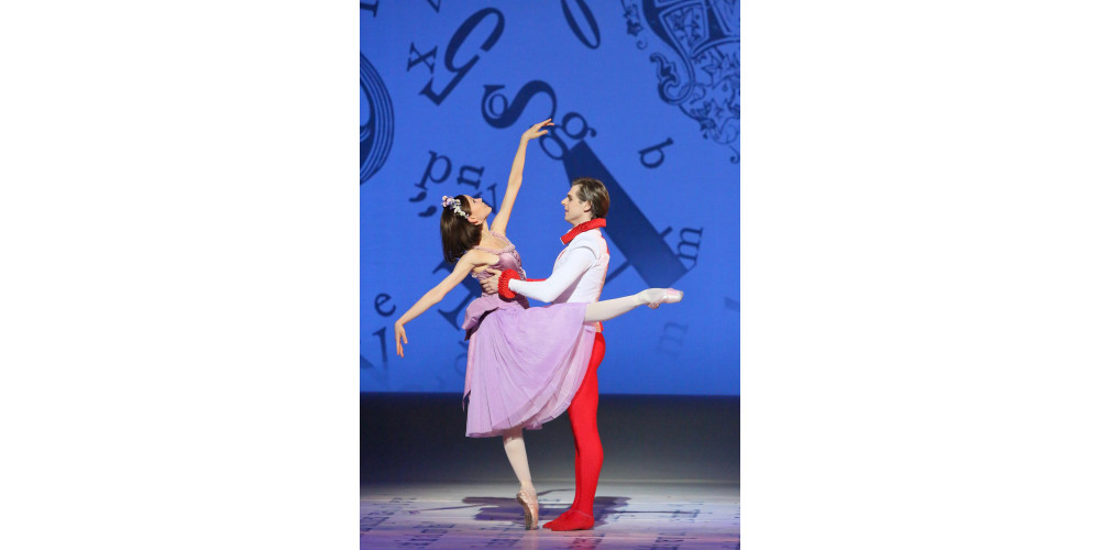&quot;Alice im Wunderland&quot; von Christopher Wheeldon; Maria Shirinkina und Vladimir Shklyarov