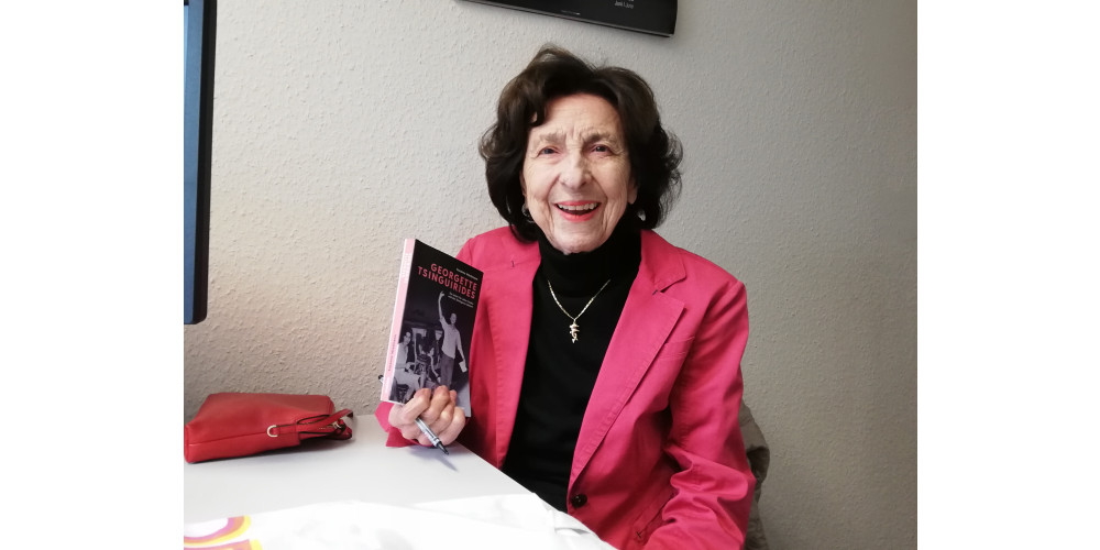 Georgette Tsinguirides